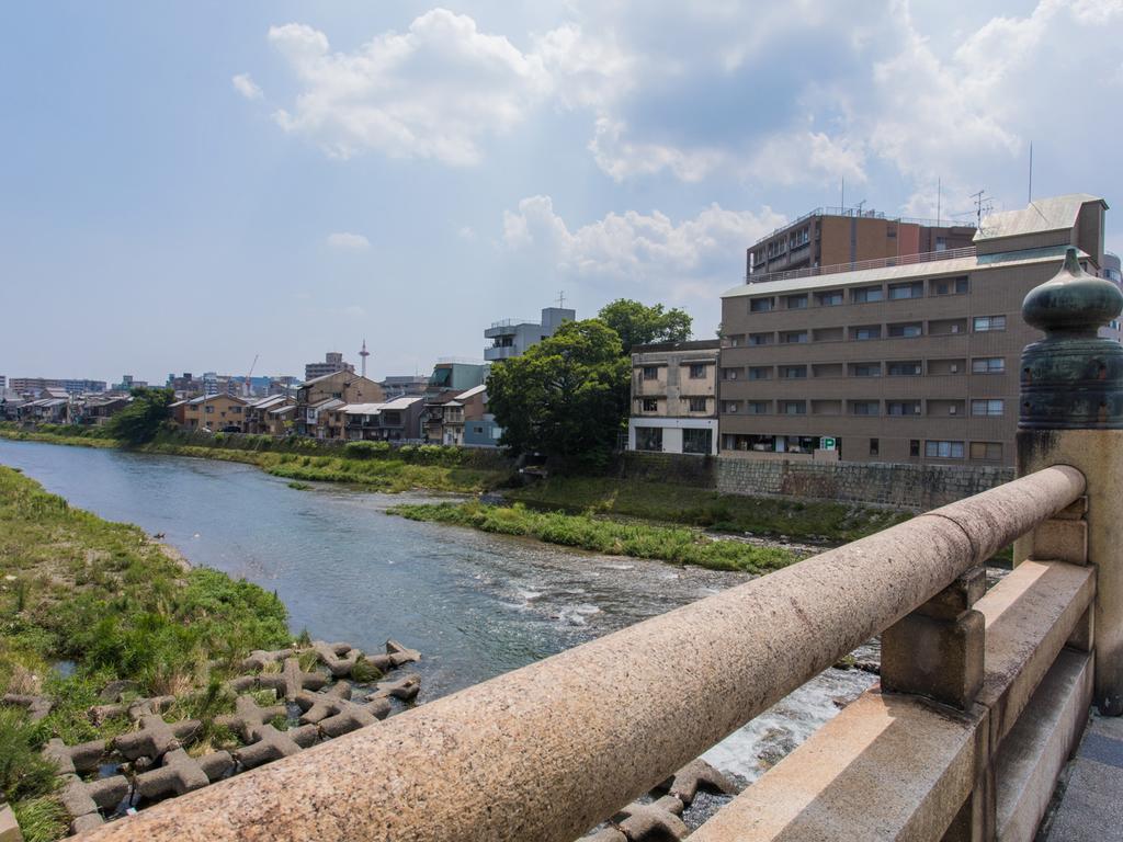 Shirasagi Kyoto