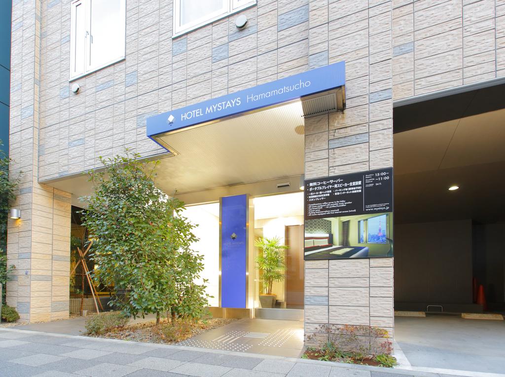 HOTEL MYSTAYS Hamamatsucho