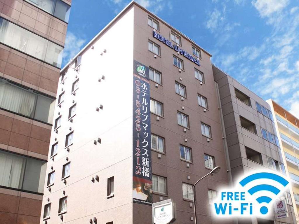 Hotel Livemax Shimbashi