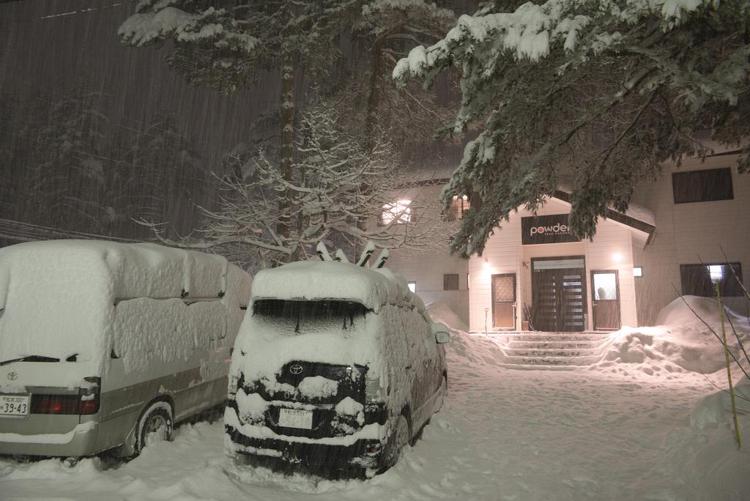 Powder Peak Hakuba