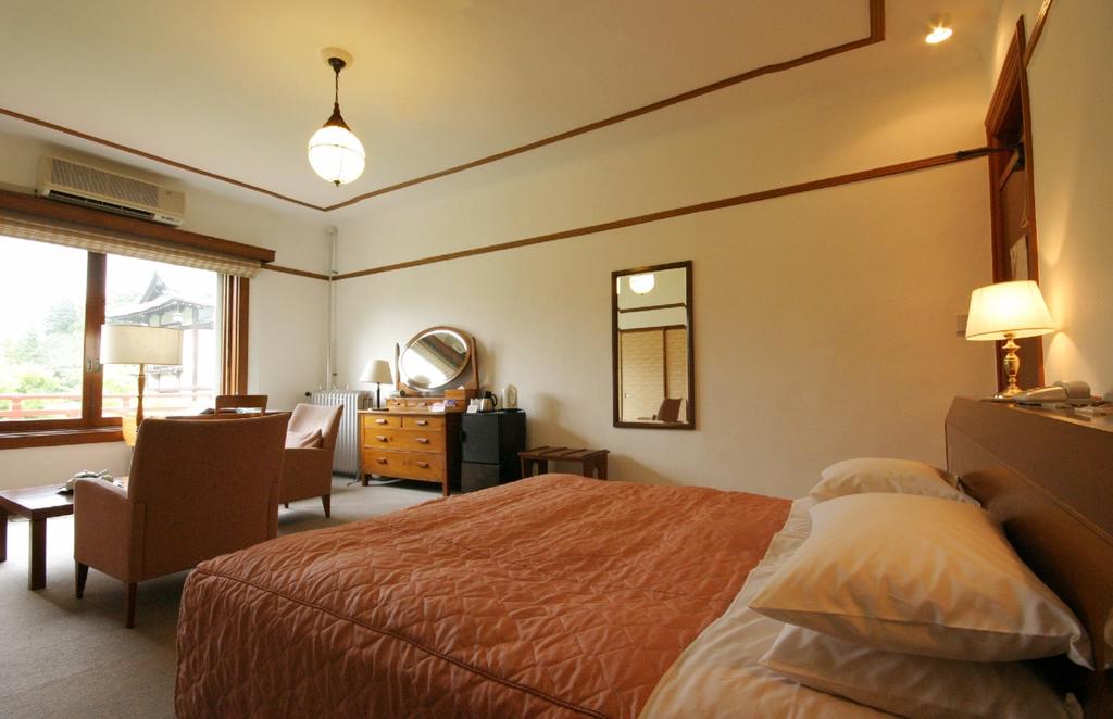 Nikko Kanaya Hotel