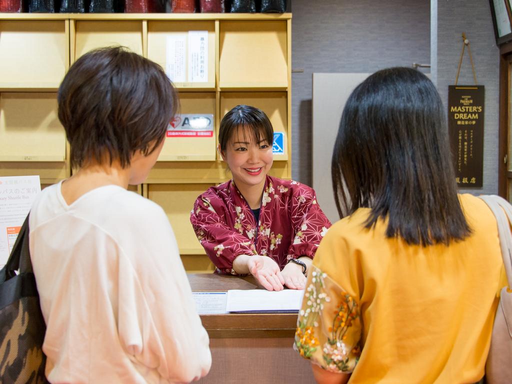 Arima Onsen Motoyu Ryuusenkaku