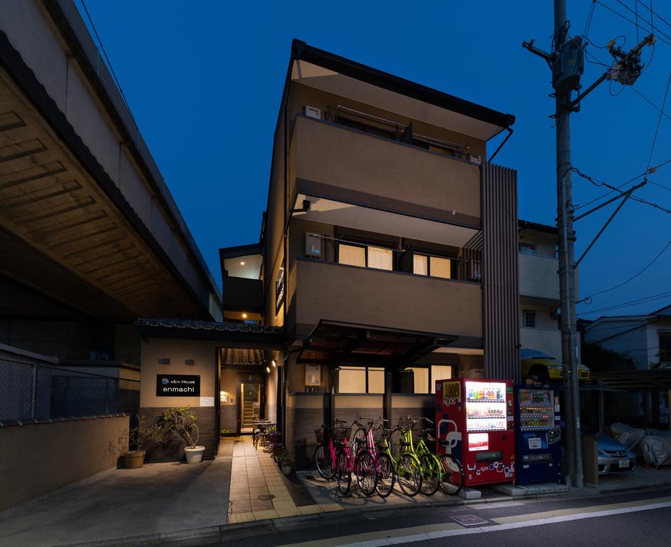 a & m House Enmachi