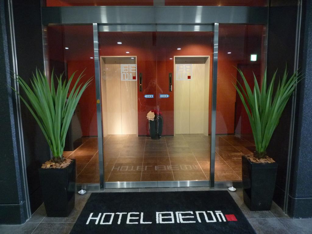 Hotel Beni East (Adult Only)