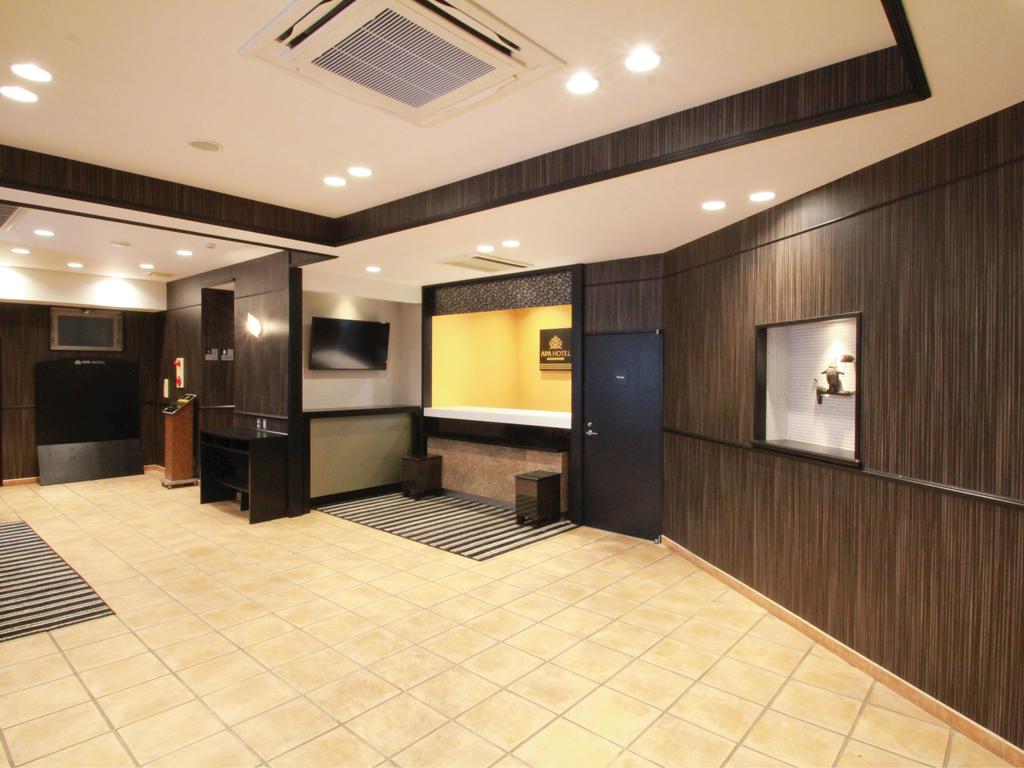 APA Hotel Hakata Ekimae