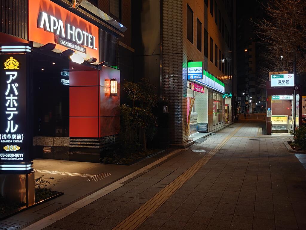 APA Hotel Asakusa Ekimae