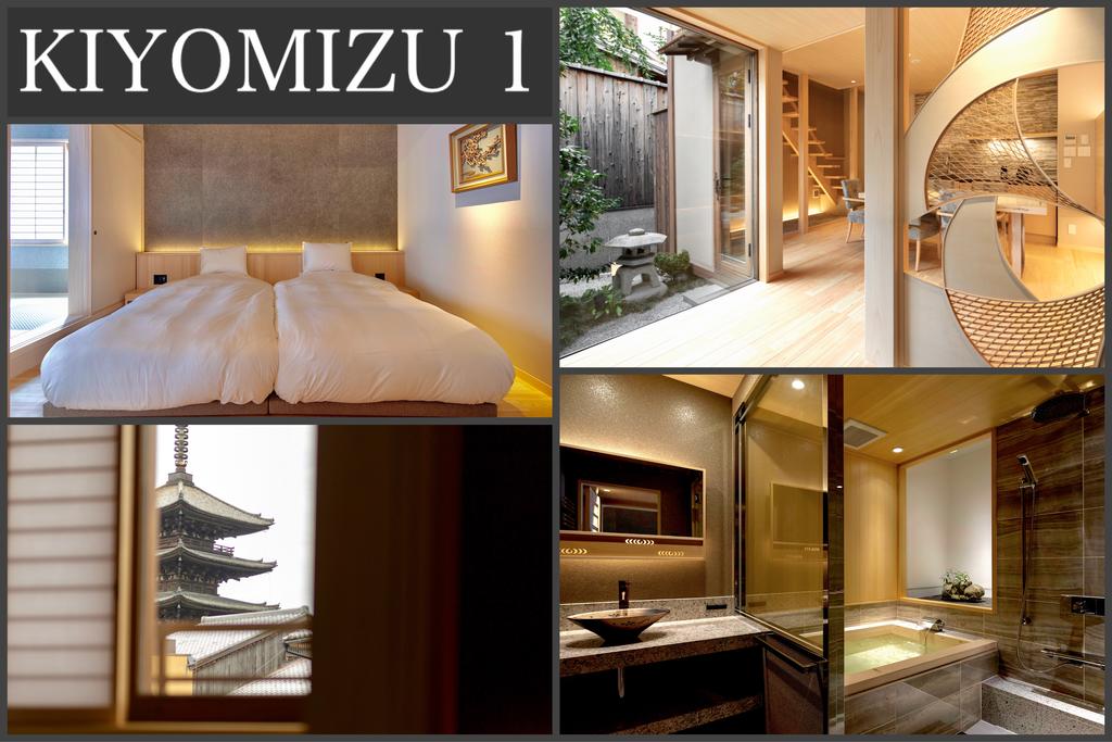 Campton Kiyomizu Vacation Rental