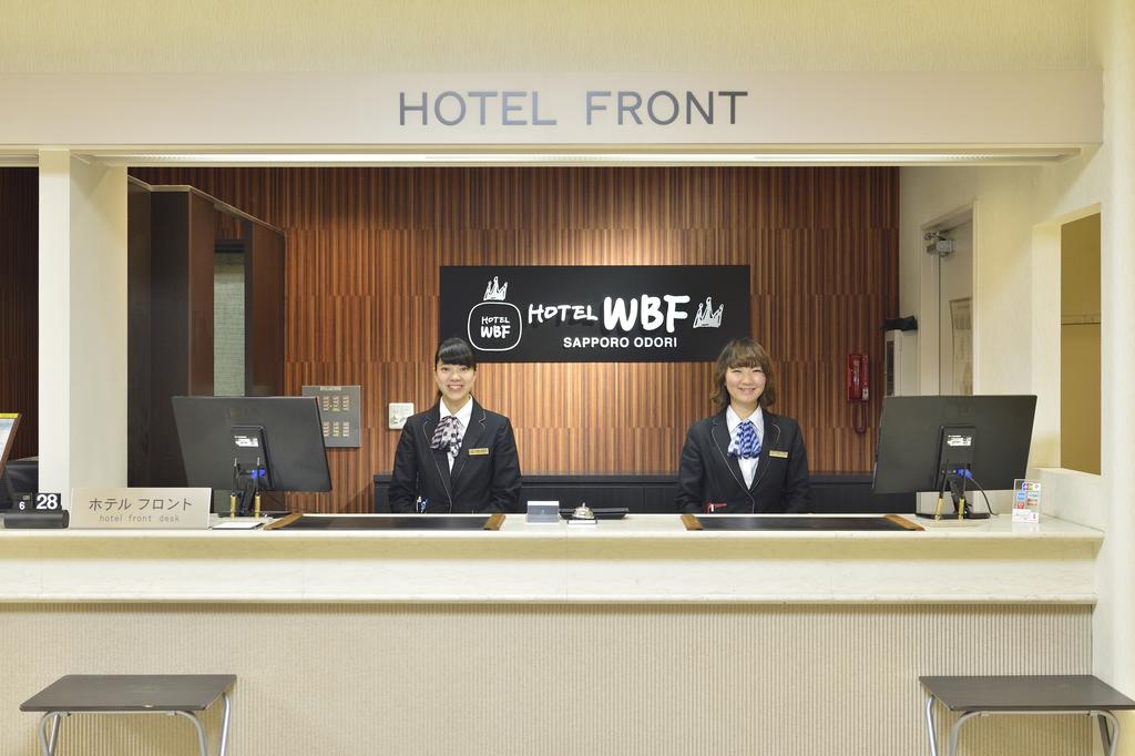 Hotel WBF Sapporo Odori