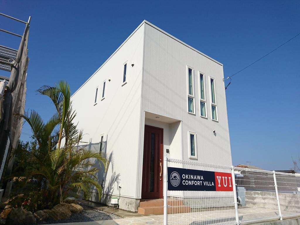 Premium Cottage Comfort Okinawa