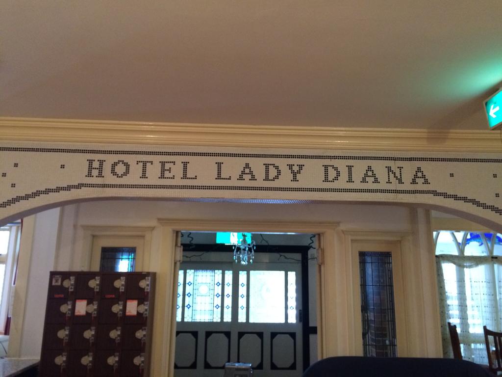 Hotel Lady Diana & St. Georges