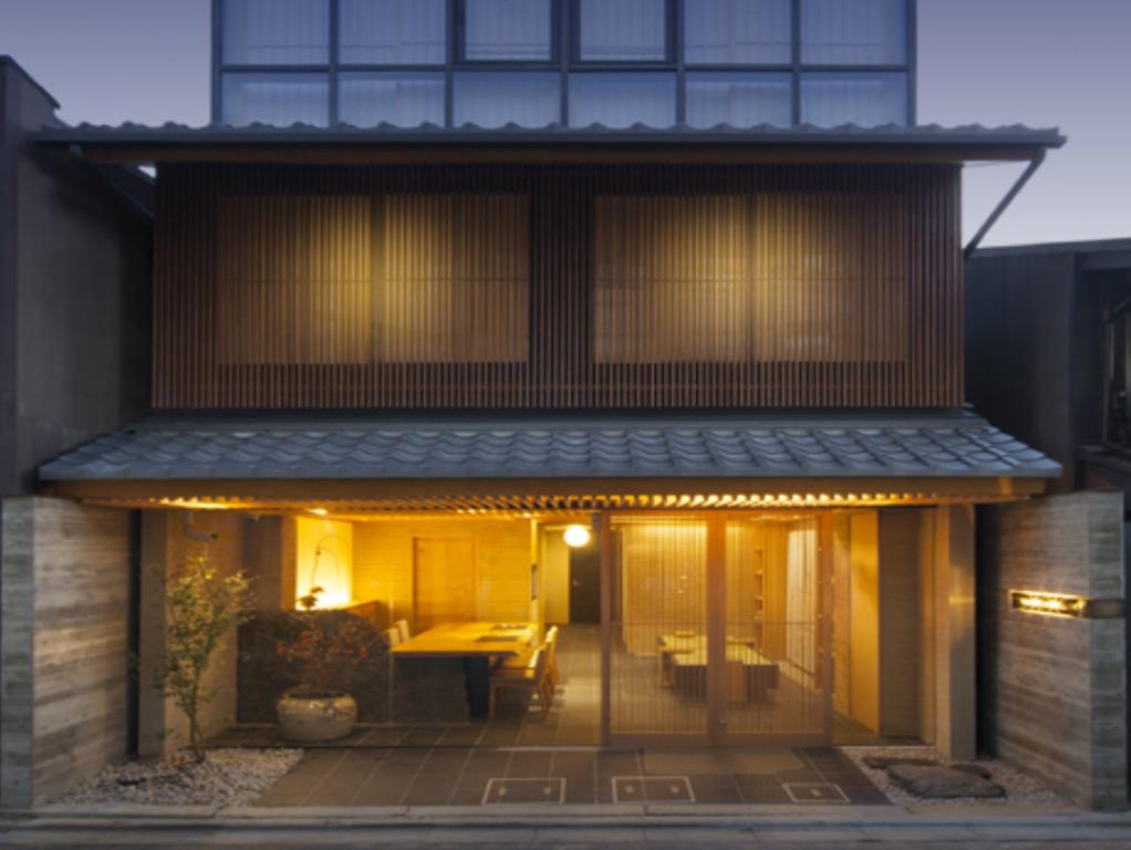 The Hotel Kiyomizu Gion