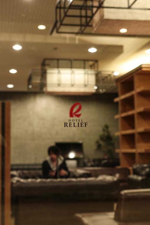 HOTEL RELIEF Sapporo Susukino