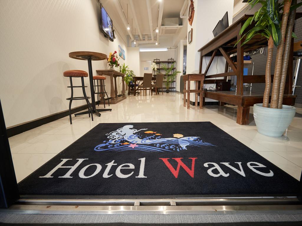 Hotel Wave