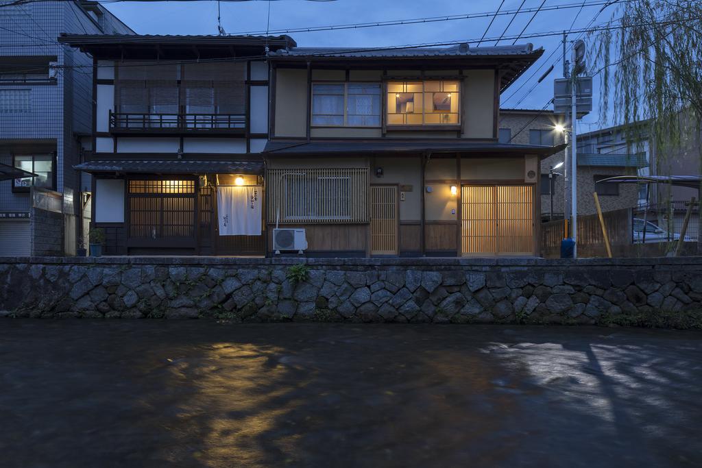 Umenoki an Machiya House