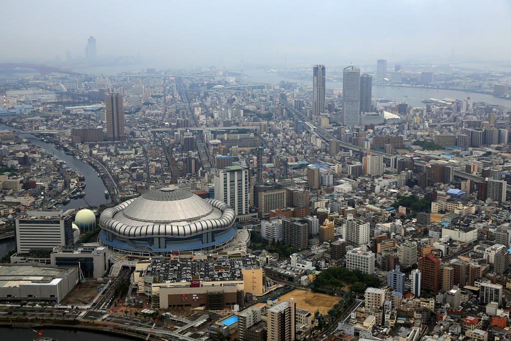 Hotel Sobial Osaka Dome