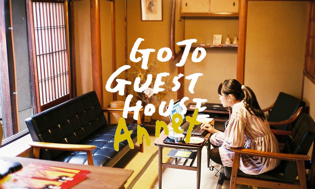 Gojo Guesthouse - Annex