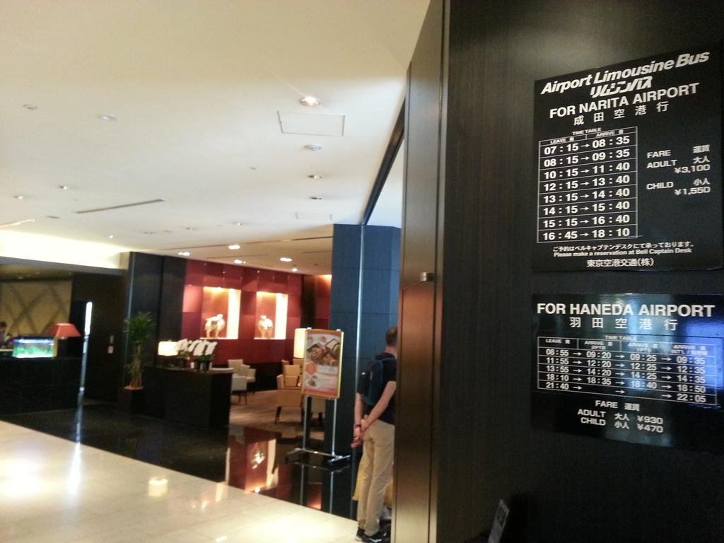 Courtyard by Marriott Tokyo Ginza