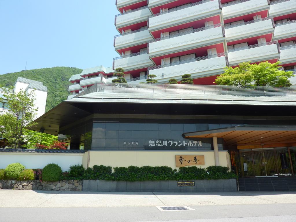 Kinugawa Grand Hotel Yumenotoki