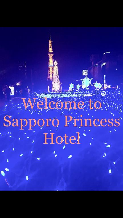 SAPPORO PRINCESS HOTEL