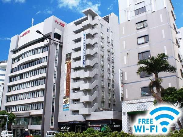 Hotel Livemax Naha