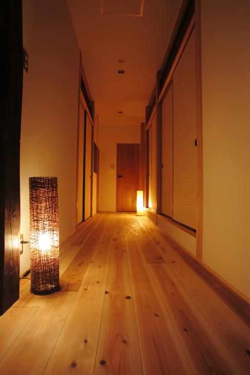 Musubi-an Arashiyama Guest House