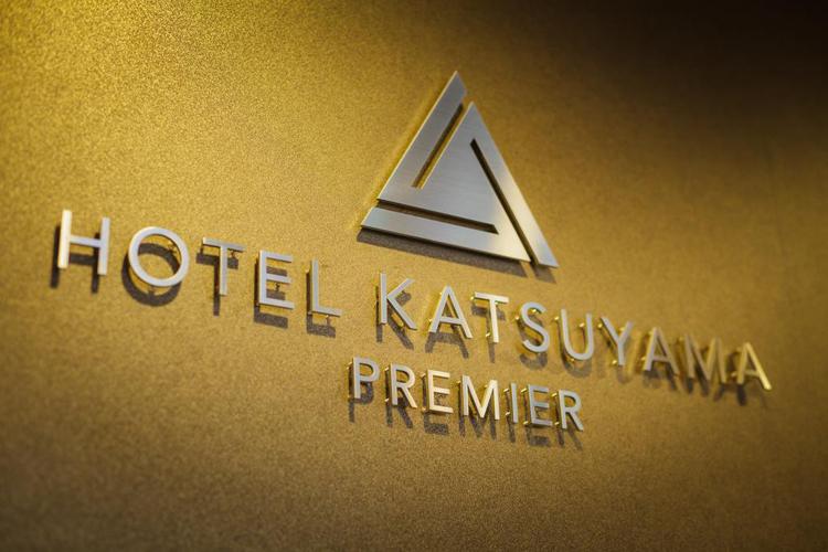 Hotel Katsuyama Premiere