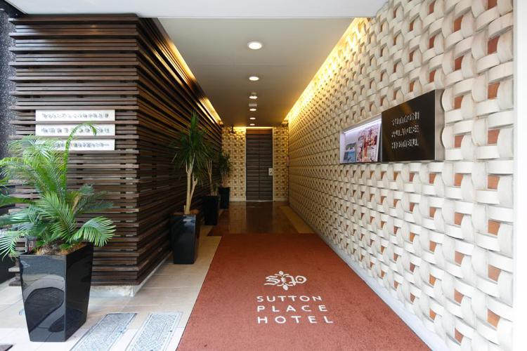 Sutton Place Hotel Ueno