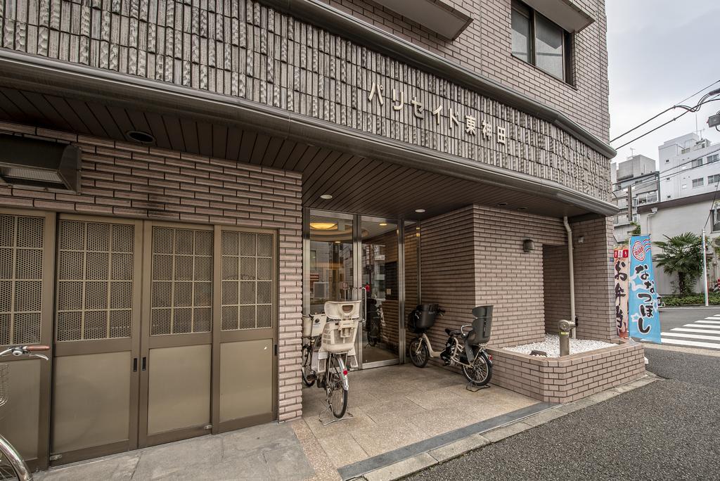 Uhome Akihabara Apartment 3