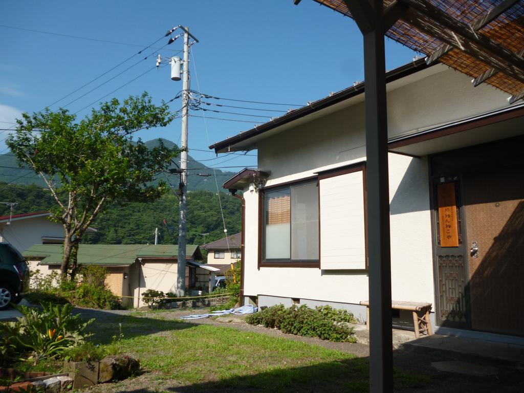 Guesthouse Hakone Nennekoya