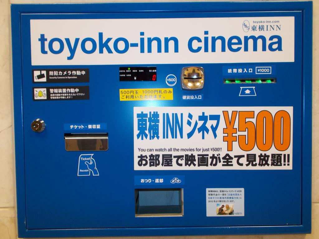 Toyoko Inn Osaka Namba Nippombashi