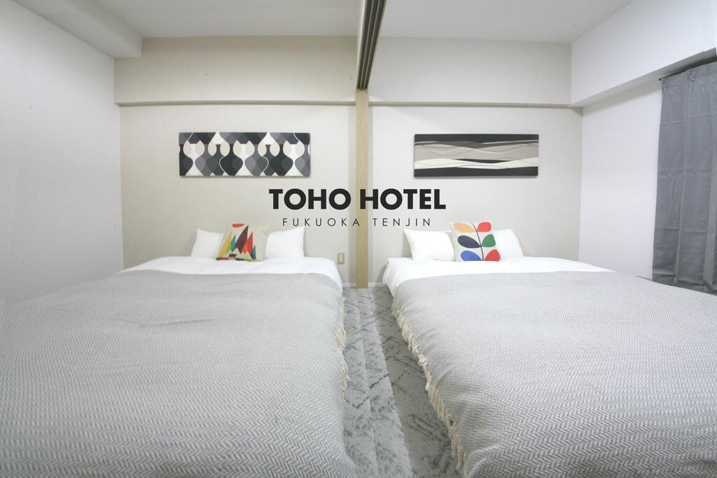 TOHO Hotel Fukuoka Tenjin