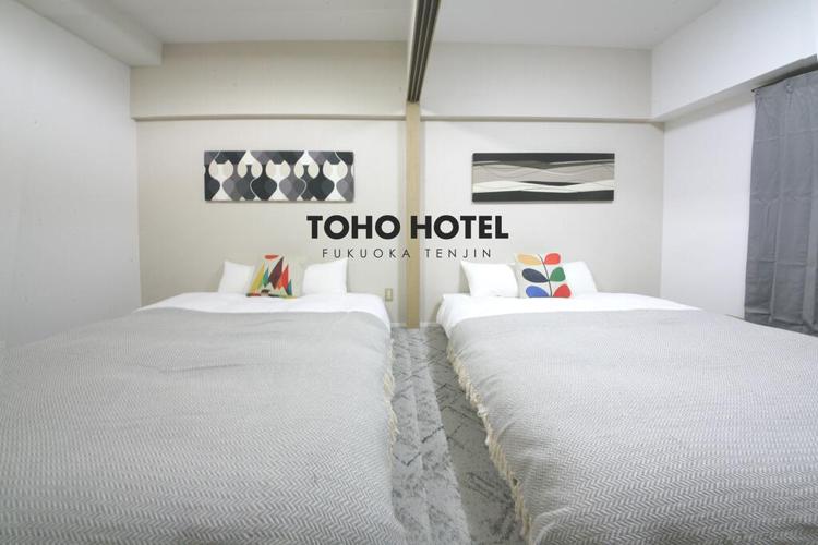 TOHO Hotel Fukuoka Tenjin