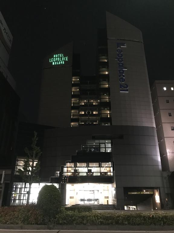 Hotel Leopalace Nagoya