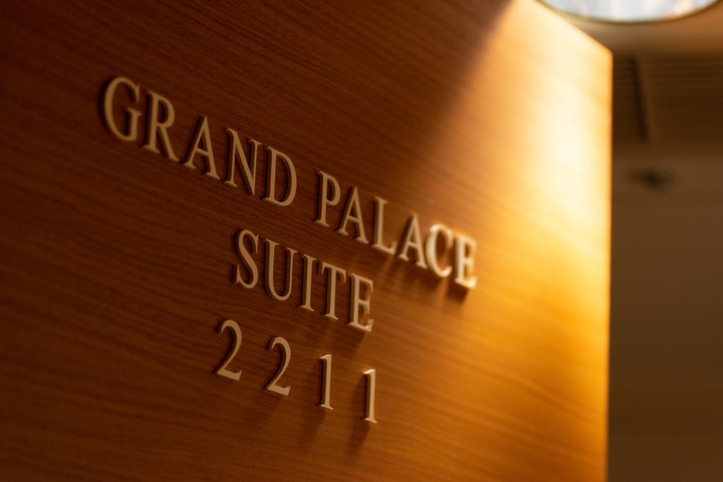 Hotel Grand Palace