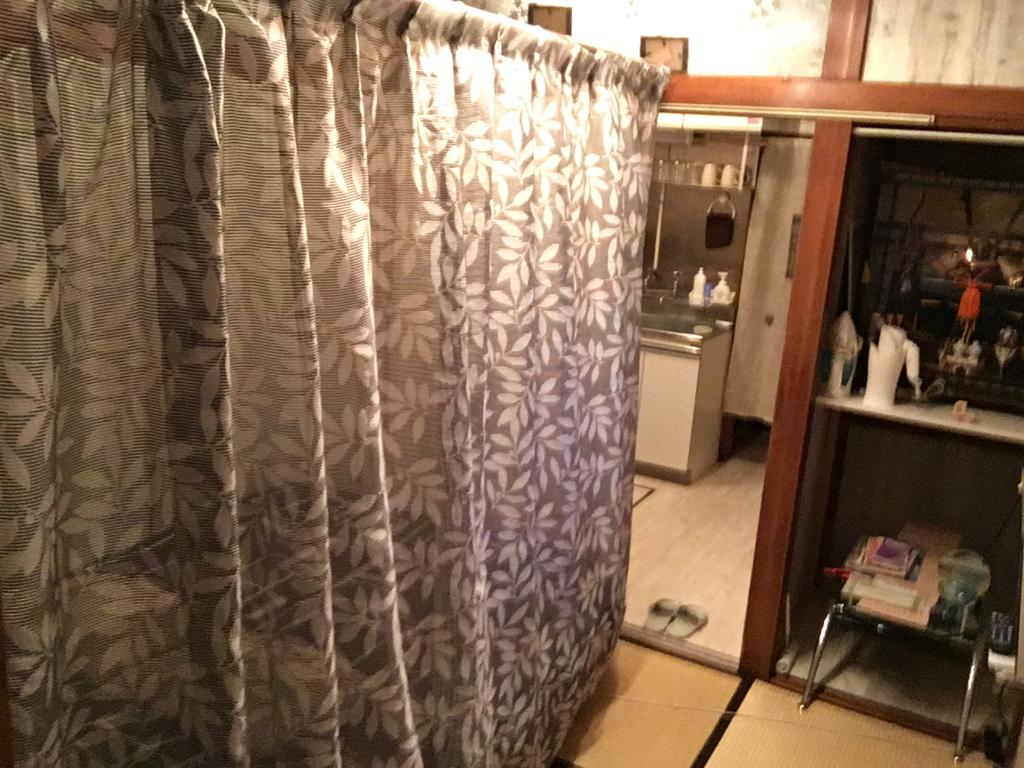 Guesthouse Haneda Airport