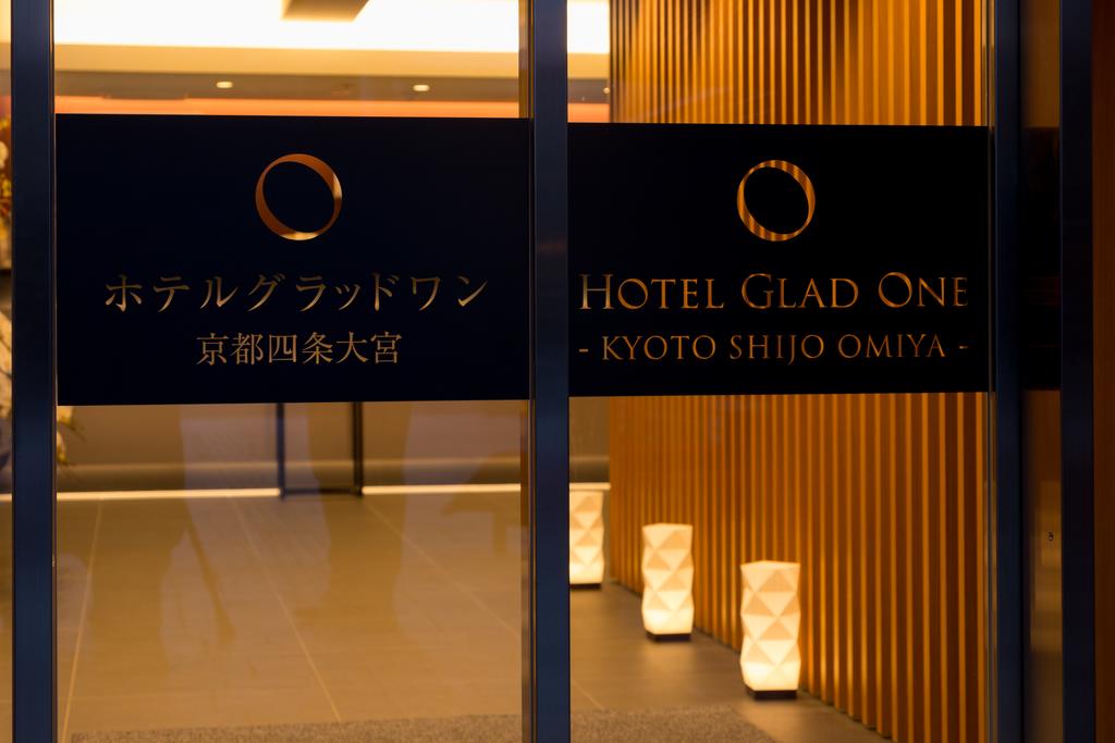 Hotel Glad One Kyoto Shijo Omiya