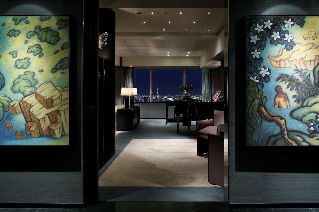 Park Hyatt Tokyo