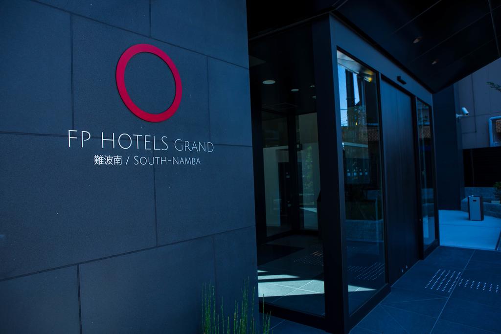 FP HOTELS Grand South-Namba