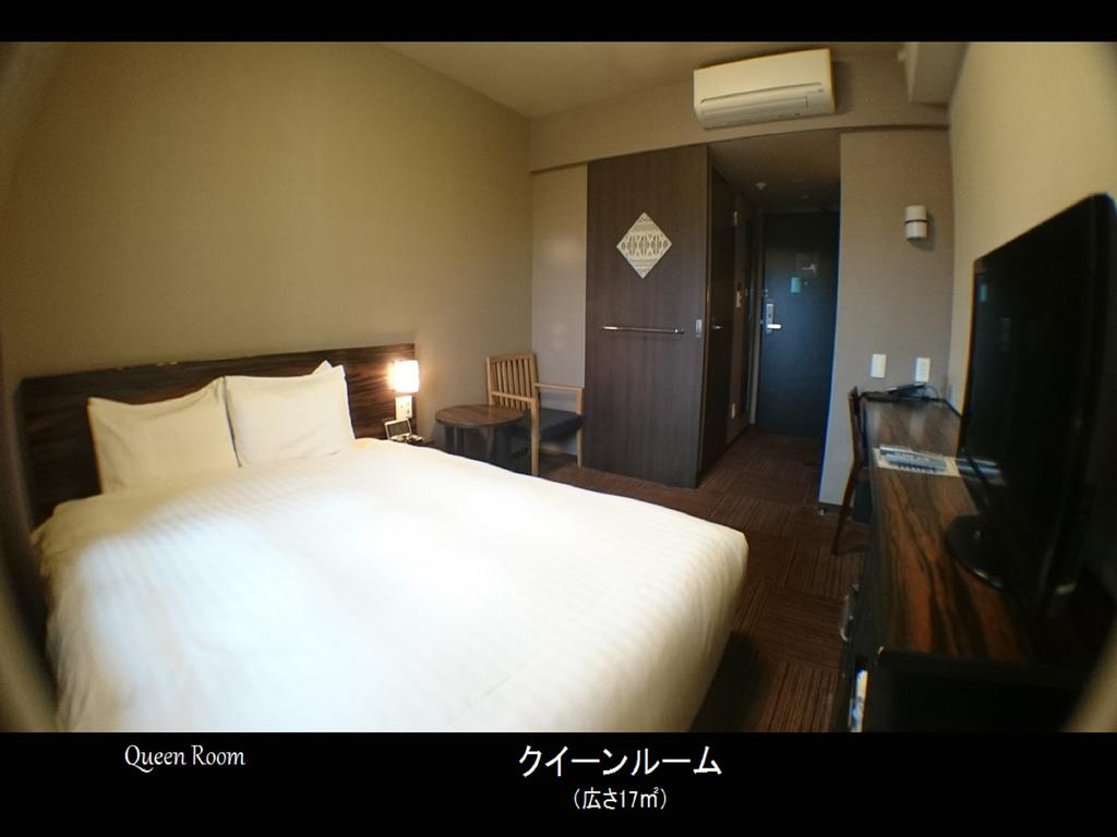 Dormy Inn Premium Hakata Canal City Mae