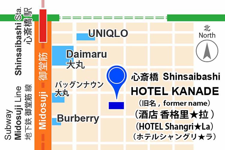 Hotel Kanade Osaka Shinsaibashi