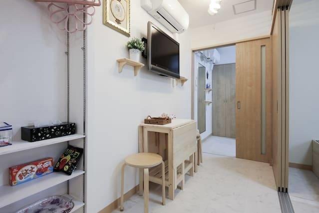 Apartment in Edogawa 099