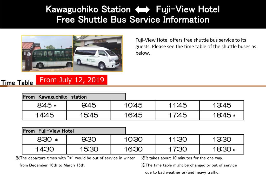 Fuji View Hotel