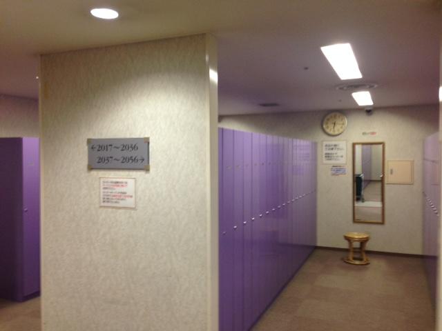 Capsule&Spa Grand Sauna Shinsaibashi