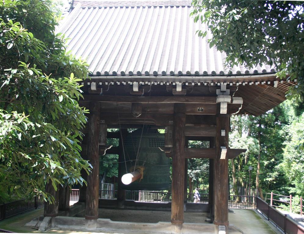 Chion-in Wajun Kaikan