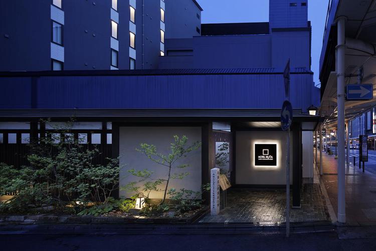 Hotel Resol Kyoto Kawaramachi Sanjo