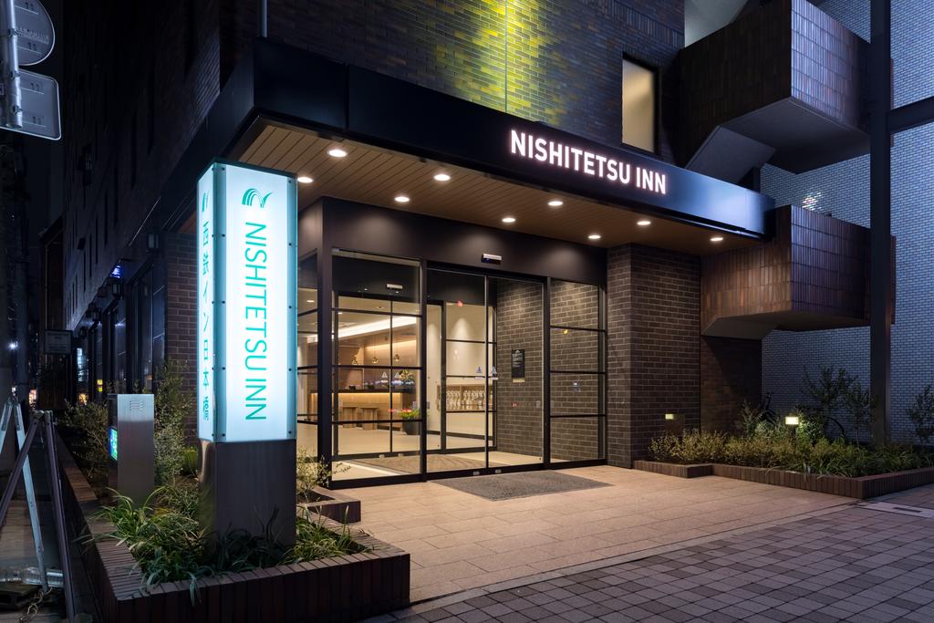 Nishitetsu Inn Nihonbashi