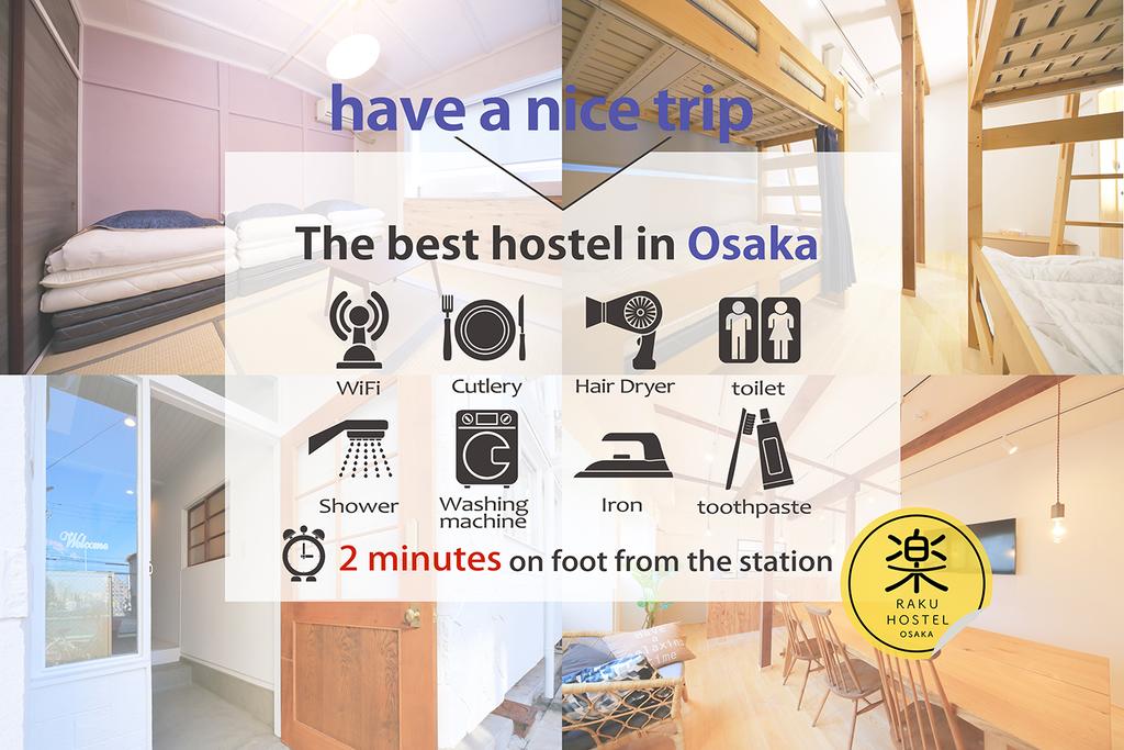 Raku Hostel Osaka