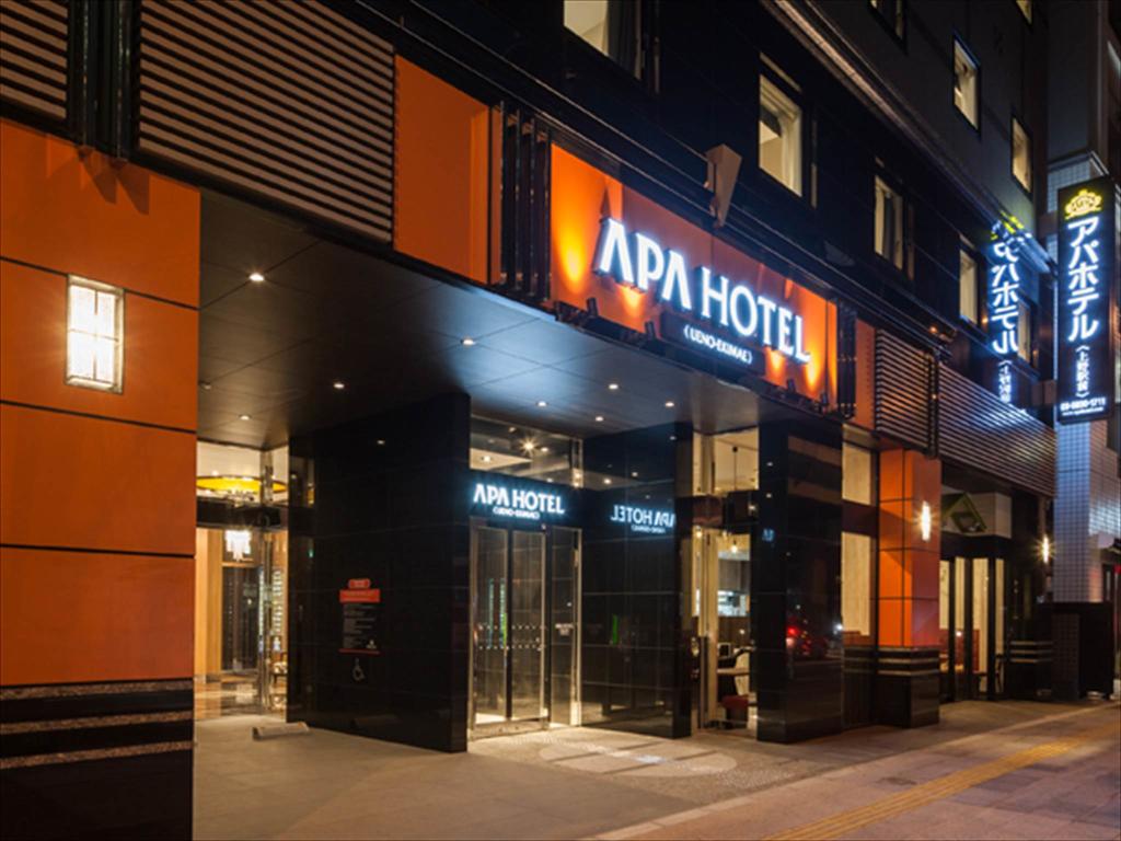 APA Hotel Ueno-Ekimae name changed to APA Hotel Ueno Eki Kita from July 1, 2020