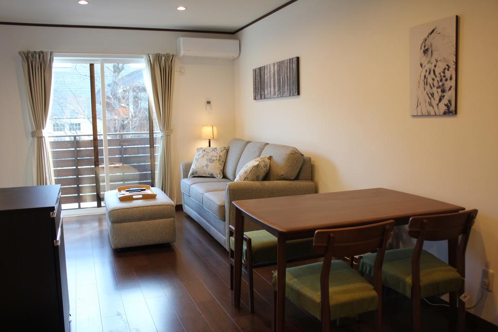 Le Bocage - Hakuba Echoland Chalets