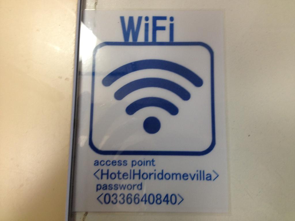 Hotel Horidome Villa